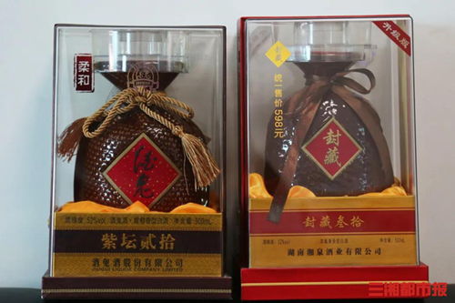 湘泉酒業(yè)惡意侵權(quán)案一審宣判 賠付40萬(wàn)元，警示行業(yè)規(guī)范